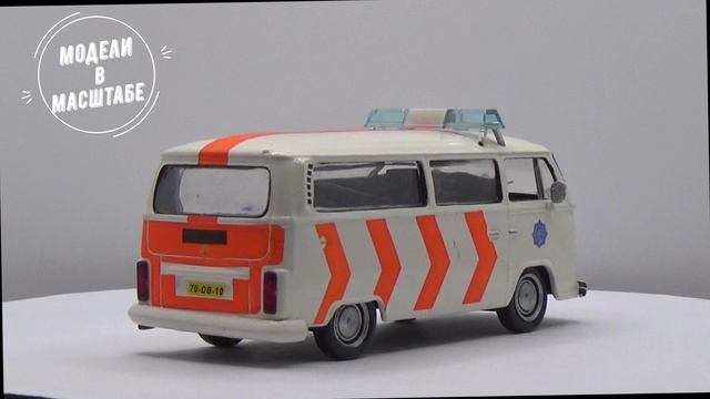 VOLKSWAGEN KOMBI смотреть онлайн