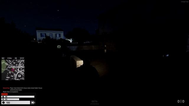 Arma 3 True Life Фермер с Алтиса