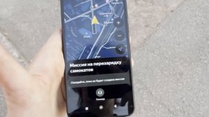 Работа ночью Яндекс энерджайзером в Санкт-Петербурге. Подробный гайд!