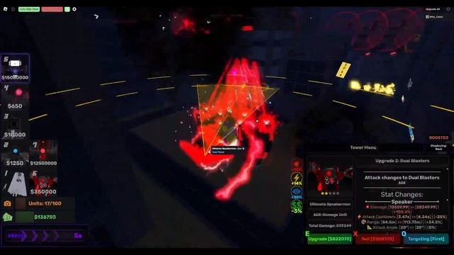 Chapter 3 Nightmare Strat (No stat upgrades) | Skibi Defense смотреть онлайн