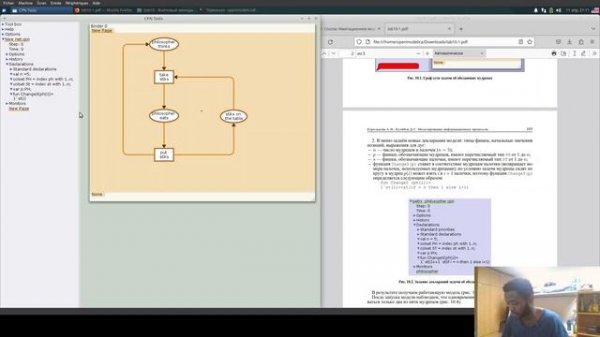 imi_lab10(часть1)