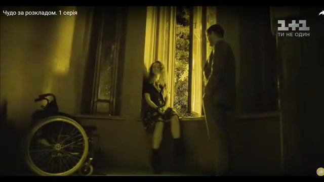 Сергей Стрельников. ЧУДО. НИКА смотреть онлайн