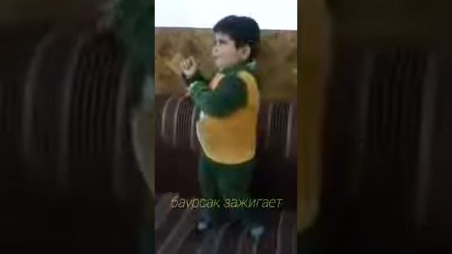 Баурсак зажигает смотреть онлайн