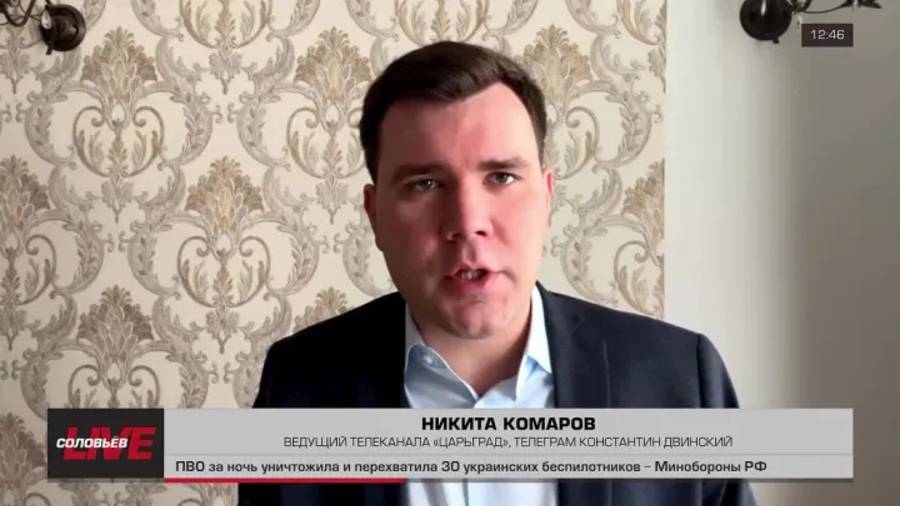 Пошлины, введенные Трампом, изменят структуру мировой экономики