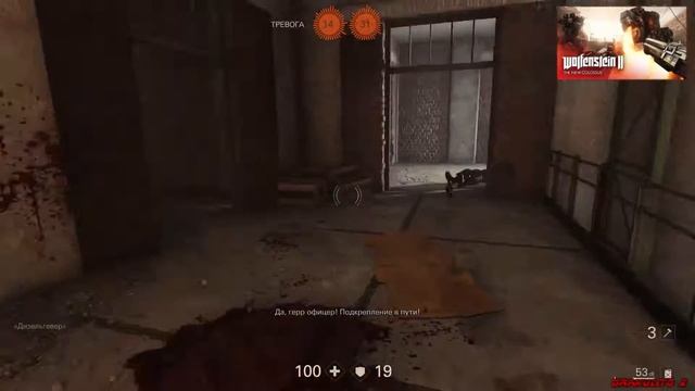 Прохождение Wolfenstein 2 II: The New Colossus *10* Русская озвучка. смотреть онлайн
