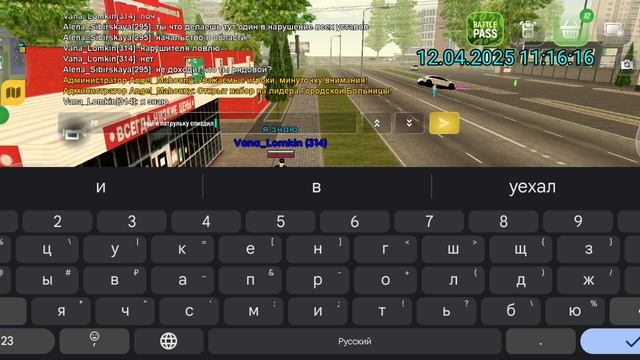 rutube.ru
