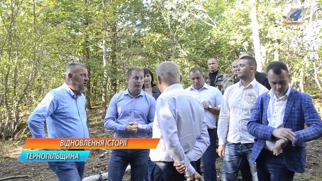 Криївку, пекарню та конюшню, які відтворять життя і побут упівців, зведуть у селі Антонівці смотреть онлайн
