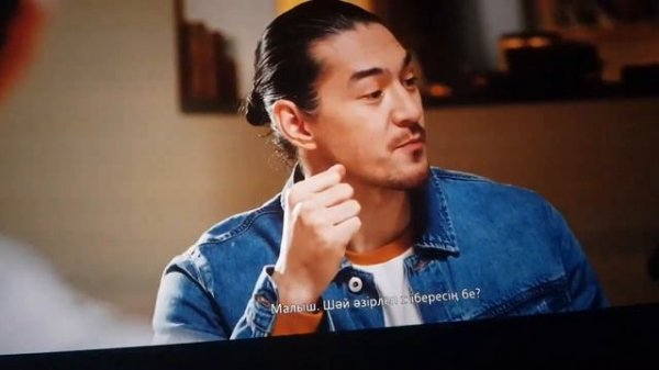 My love is Aisulu Кино