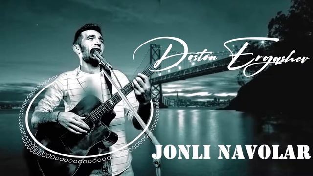 дустим хаволаниб кетма узингдан смотреть онлайн