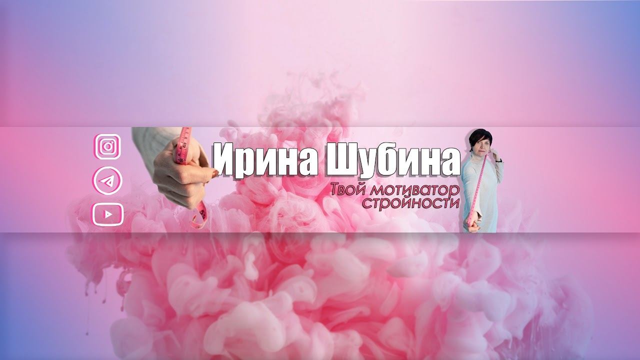 проверка связи смотреть онлайн