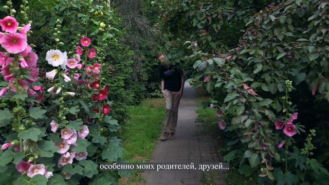 МЕРЧ «я просто рисую машинки» смотреть онлайн