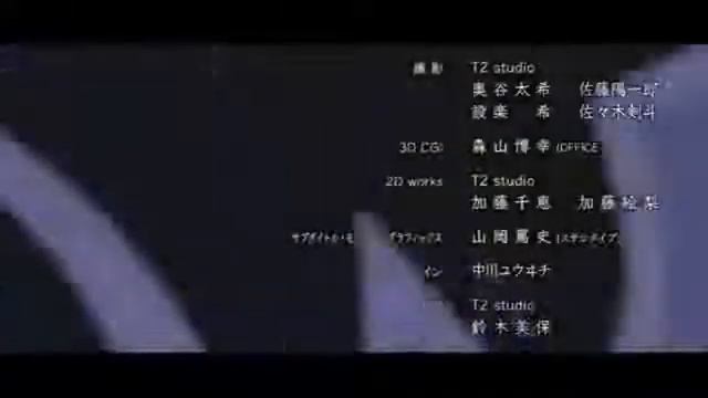 Тёмный дворецкий 3 сезон (ендинг) смотреть онлайн