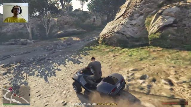 Операция по зачистке Securoserv GTA V Online смотреть онлайн