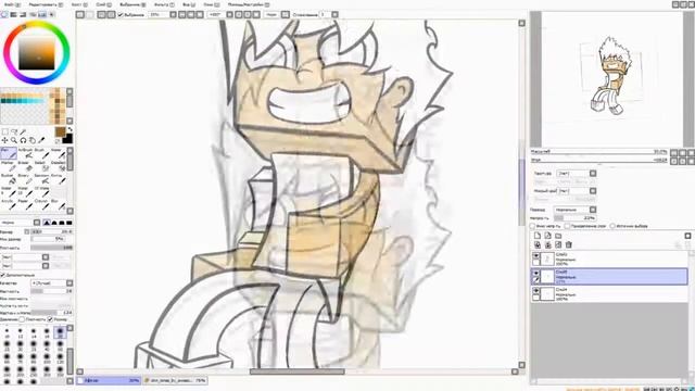 Mini Art 1-вая Часть смотреть онлайн