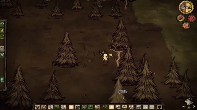 В поисках еды! | Don't starve ! смотреть онлайн