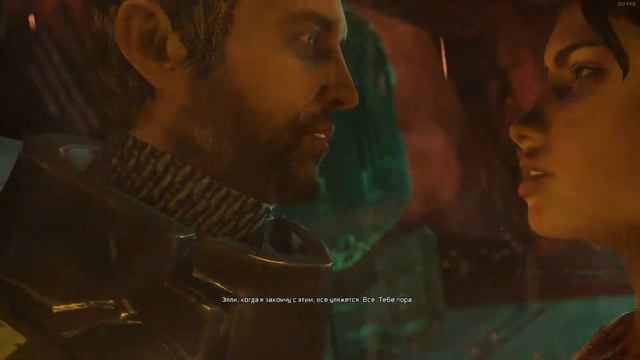 Последний поцелуй Айзека и Элли. Dead Space 3! смотреть онлайн