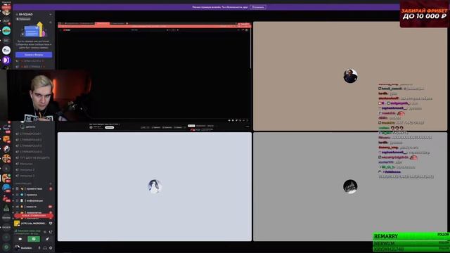 БРАТИШКИН СМОТРИТ ИНОСТРАННЫЕ Топ клипы с Twitch | 20.11.22 смотреть онлайн