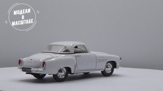 Wartburg 313 sport смотреть онлайн