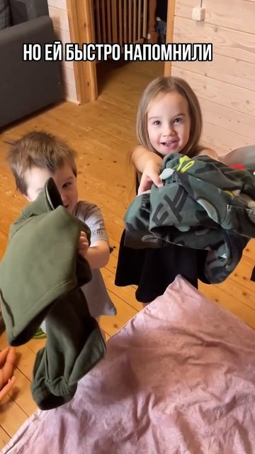 Ну_забылась,_ну_с_кем_не_бывает？!😄_#таняислава_#юмор_#прикол_#семья