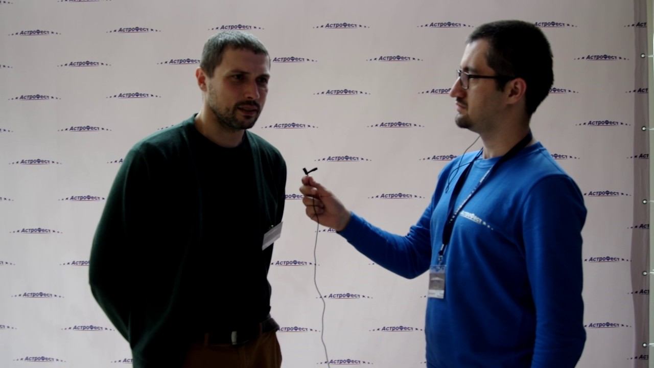 Андрей Винников АстроФест 2017 смотреть онлайн