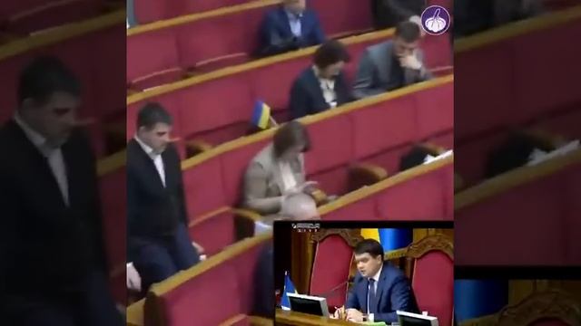 Впервые в истории Украины. Народного депутата будут судить за 