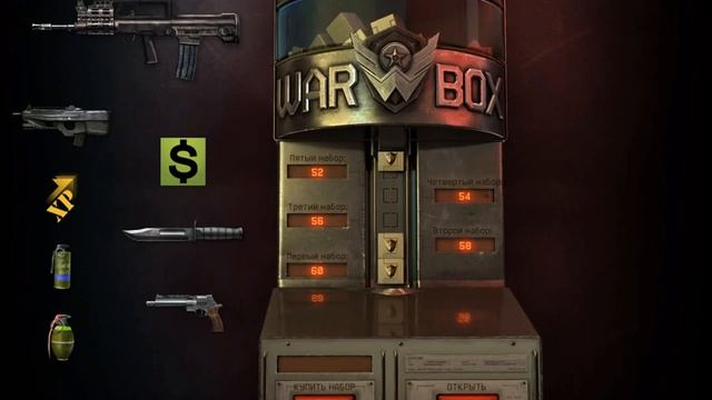 Warface ( Я выбил Type 97 ) смотреть онлайн
