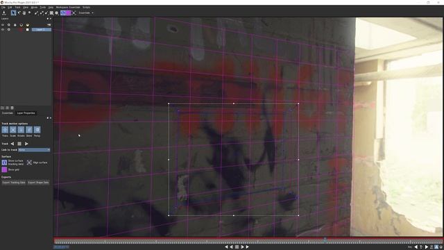 04c Tracking Tips - Unlink Tracking [Mocha Essentials] смотреть онлайн
