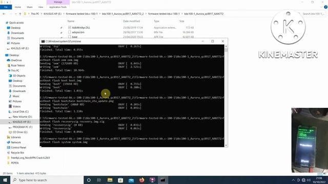 Cara flesh hp bb aurora смотреть онлайн