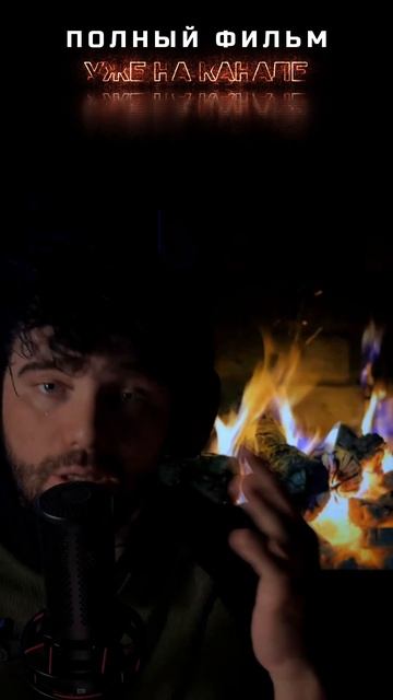 Подкаст #24 Про Греческую мифологию #shorts #история #Мифы #Мифология #подкаст #научпоп #Зевс смотреть онлайн