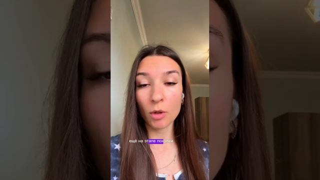 Три года шатались по всяким странам а потом узнали, что в Мариуполе новые квартиры раздают смотреть онлайн