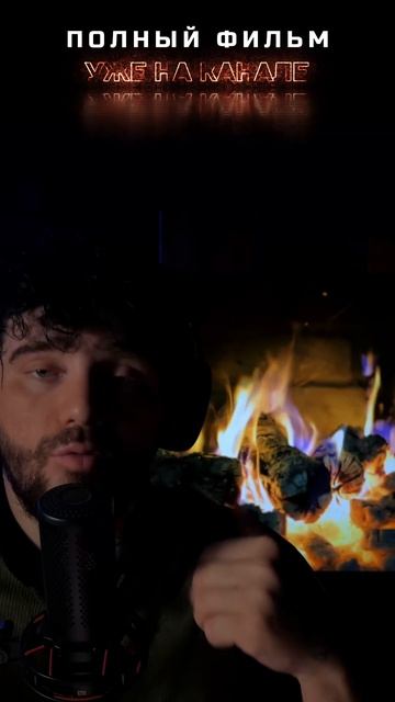 Подкаст #12 Про Греческую мифологию #shorts #история #Мифы #Мифология #подкаст #научпоп #Зевс смотреть онлайн