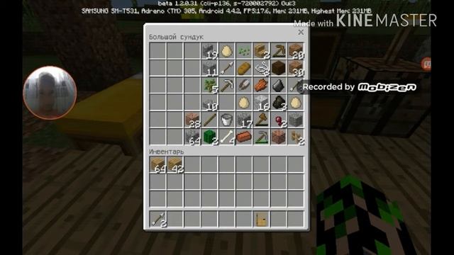 Обзор мира в майнкрафте смотреть онлайн