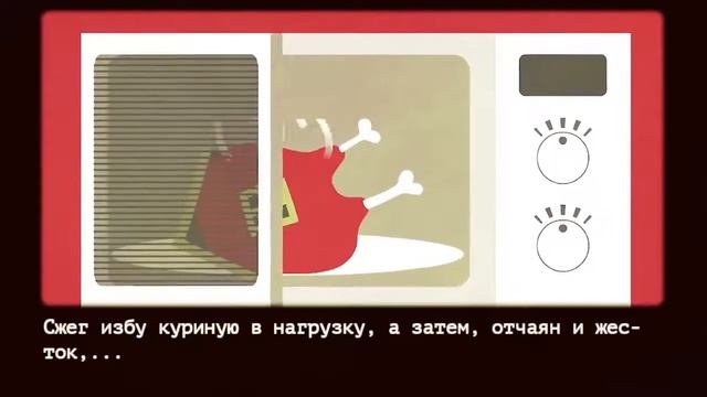 Вася Обломов Национальная идея смотреть онлайн