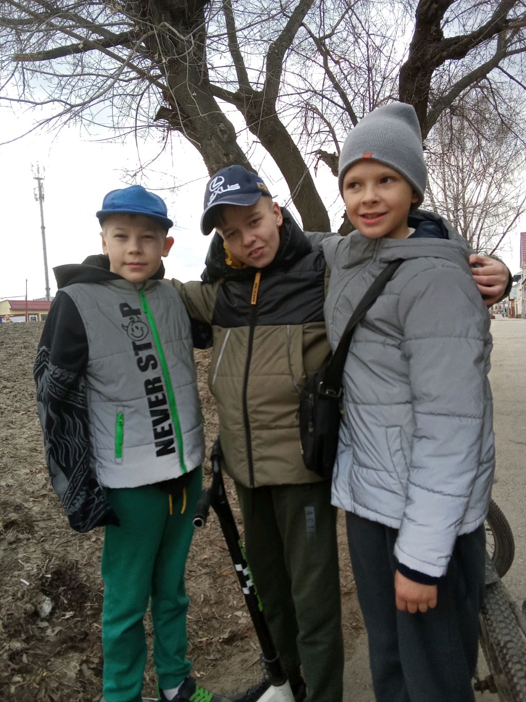 гуляем с друзьями