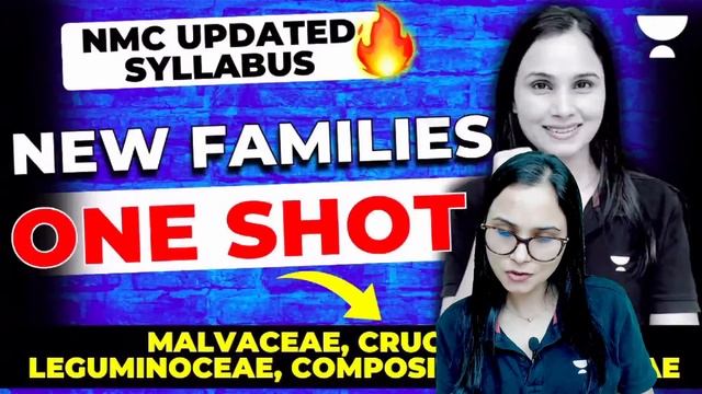 NEET 2024 New NCERT Topic | New Families | Malvaceae | Cruciferae | Gargi Singh смотреть онлайн