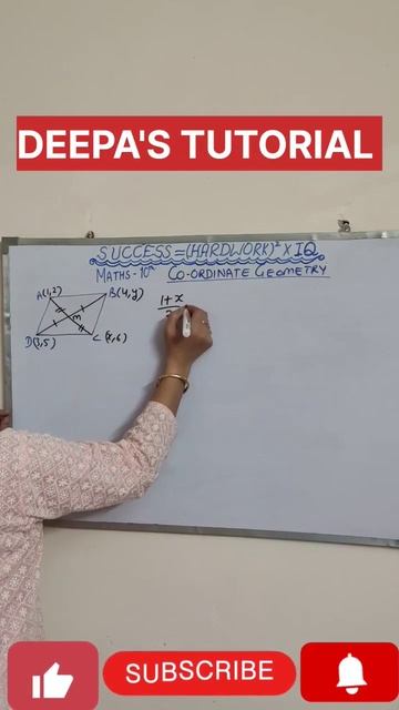 Coordinate geometry l Class 10 l Coordinates of a point in a parallelogram l Quick trick смотреть онлайн