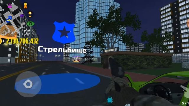 Как получить пистолет в car simulator 2 смотреть онлайн