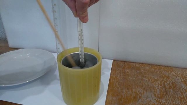 ФІЗИКА-8 | ЛР-3 смотреть онлайн