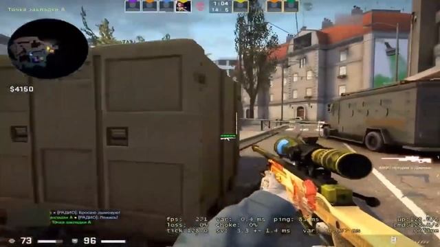 CSGO Cheat - Private Cheat en FaceIT 8-10LVL + WIN - Versión Premium смотреть онлайн