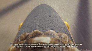 Реклама Билайн 2014 - Черепаха на скейте