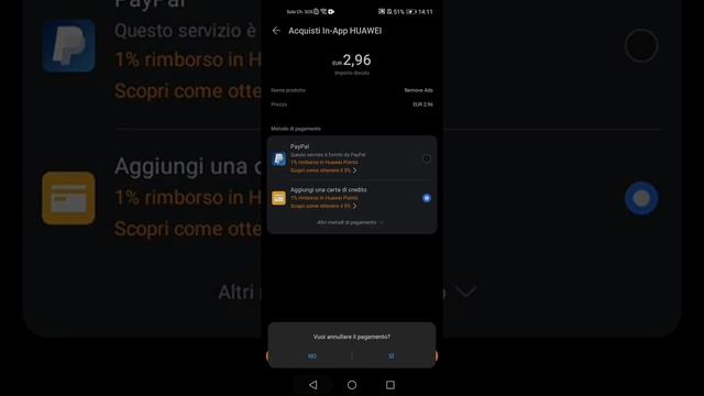 Ero bravissima a giocare смотреть онлайн