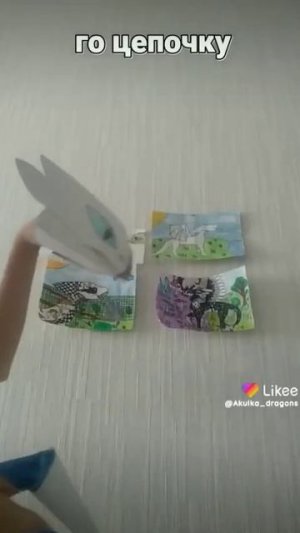 дракон из тик тока|дракон на руку|дракон из бумаги