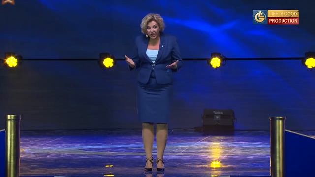 Life is Good! Выступление директора Лилии Щербаковой на Конгрессе 2019 1 смотреть онлайн