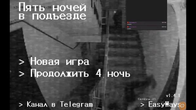 Чилим отдыхаем смотреть онлайн