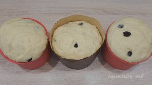 Всегда удачные пасхальные Куличи! Лучший рецепт Куличей на сметане Пасха 2025