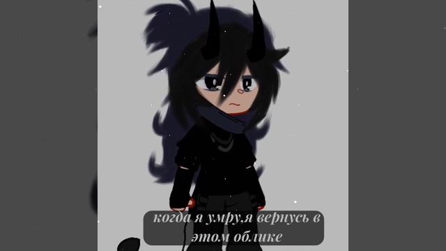 милый попугайчик #гача #гачаклуб #гачалайф #life #музыка #vtuber #anime #meme #попугай #животные смотреть онлайн