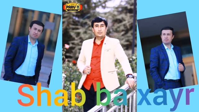 Surudi "Shab ba xayr" Gr "PARVIN" LUTFULLO & SA'DULLO XOJIMURODOVXO.. смотреть онлайн