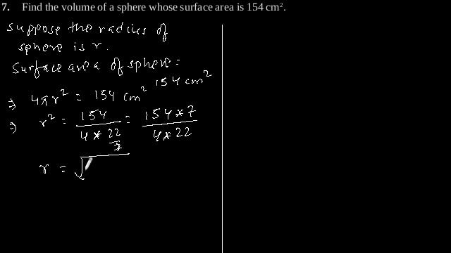CBSE Class-9 Maths NCERT solution - Surface Areas And Volumes - Exercise 13.8 - Problem 7 смотреть онлайн