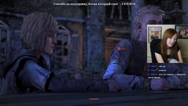 The Walking Dead Finale Season 1 эпизод Прохождение | Последнее приключение Клементины смотреть онлайн