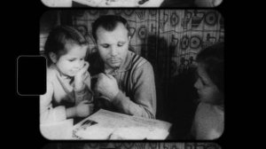 Документальный фильм Гагарин. Обнимая мир